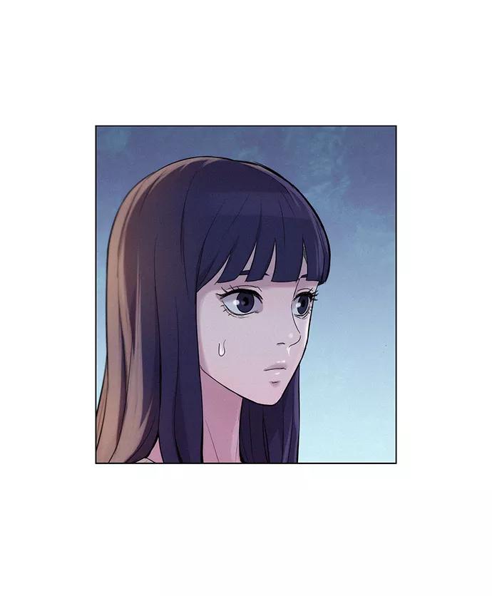《3cm猎手》第53话 第84页