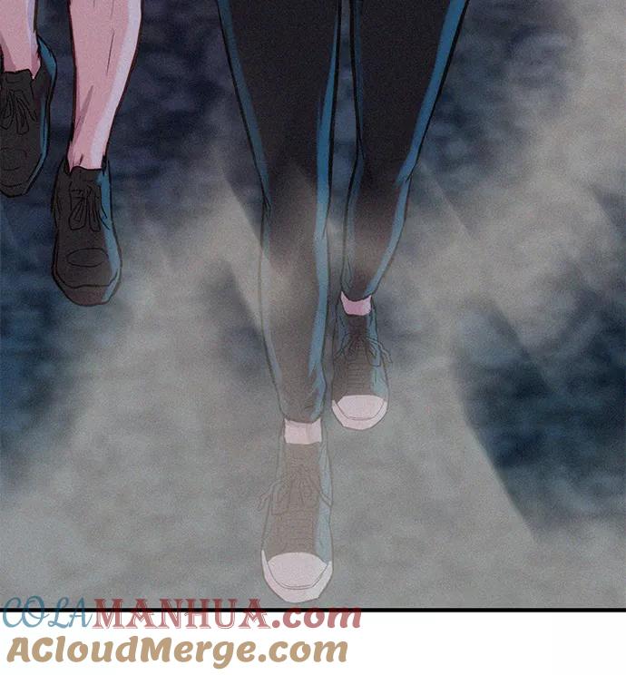 《3cm猎手》第53话 第46页