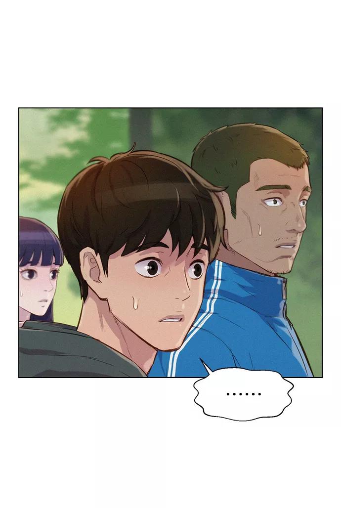《3cm猎手》第53话 第80页