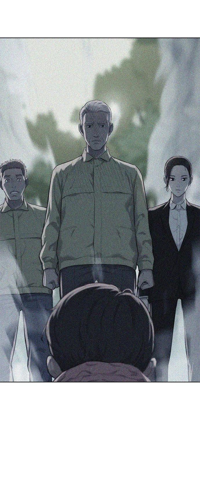 《3cm猎手》第54话 第50页