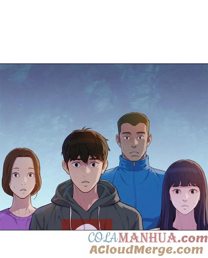 《3cm猎手》第54话 第28页