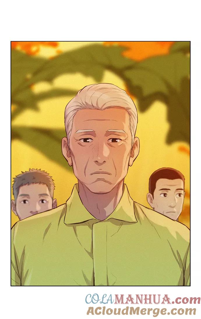 《3cm猎手》第56话 第88页