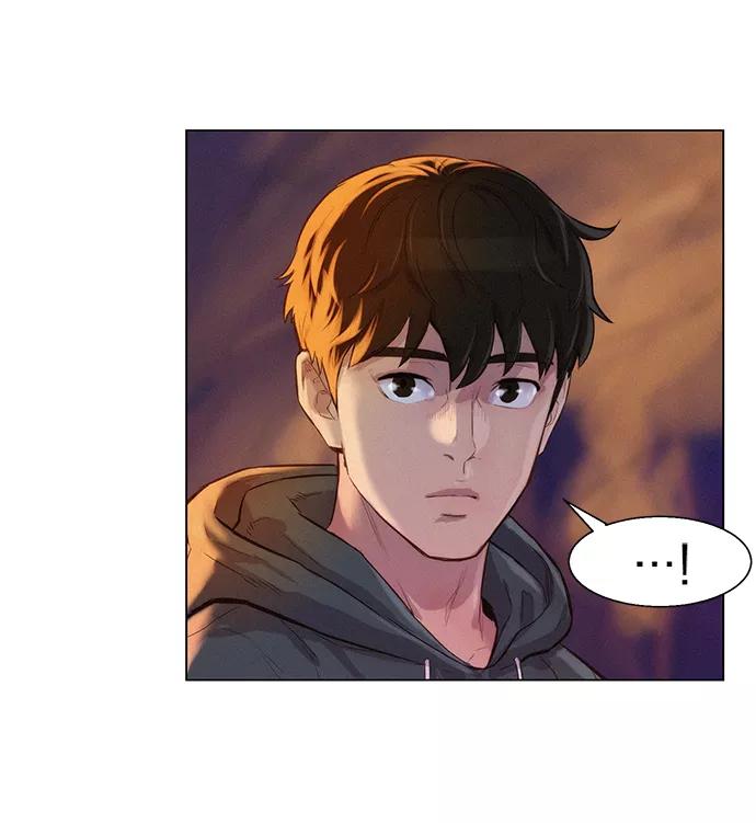 《3cm猎手》第56话 第33页