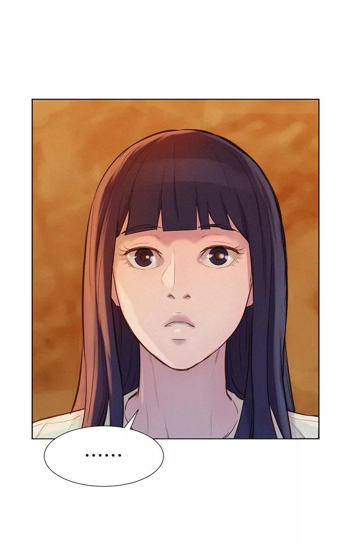 《3cm猎手》第56话 第89页