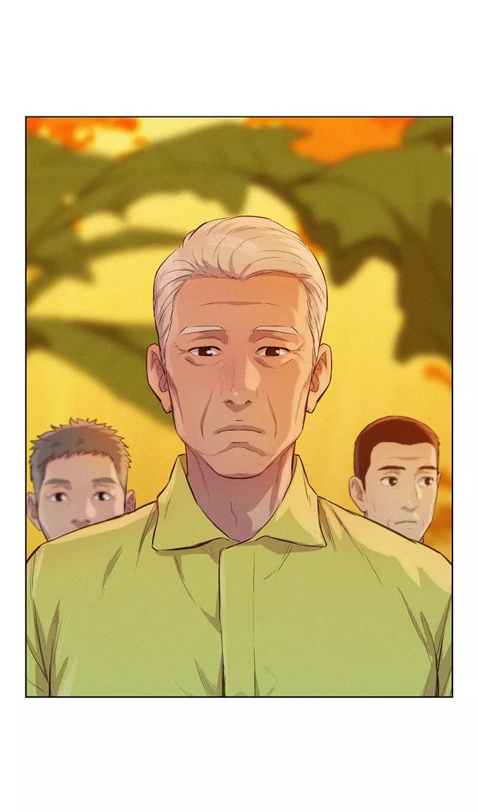 《3cm猎手》第57话 第2页