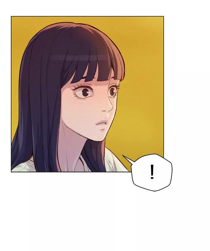 《3cm猎手》第57话 第50页