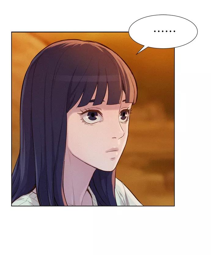 《3cm猎手》第57话 第39页