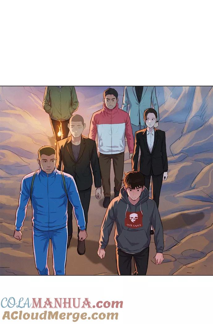 《3cm猎手》第58话 第70页
