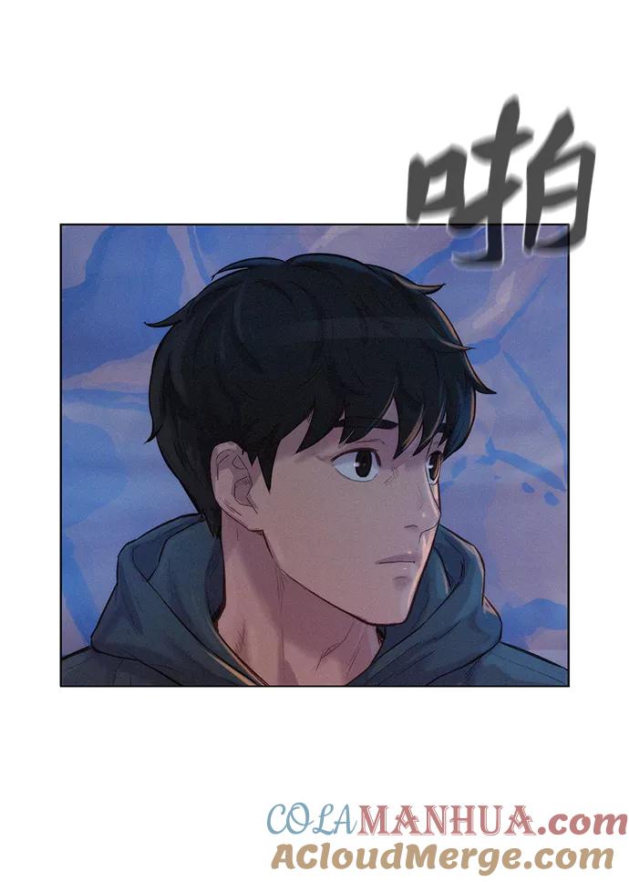 《3cm猎手》第58话 第7页