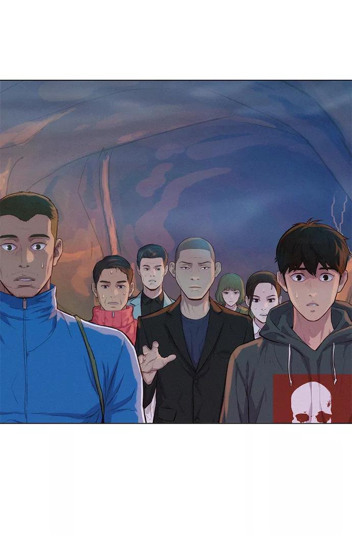 《3cm猎手》第58话 第81页