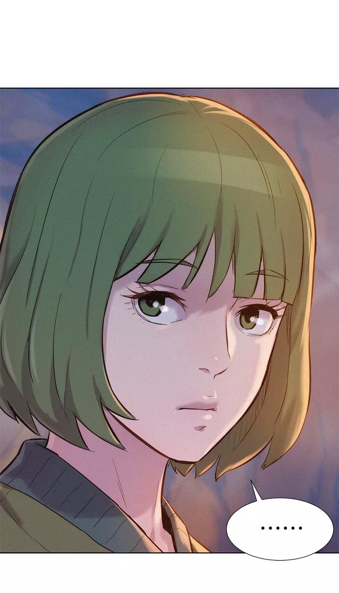 《3cm猎手》第58话 第95页