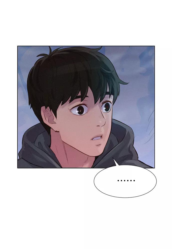 《3cm猎手》第58话 第39页