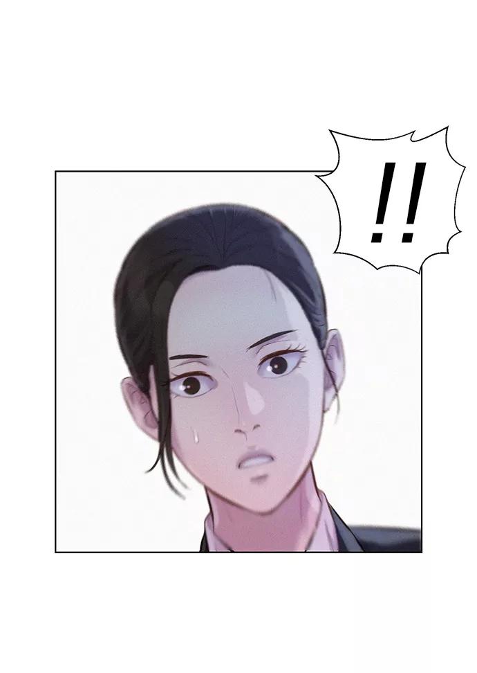 《3cm猎手》第59话 第39页