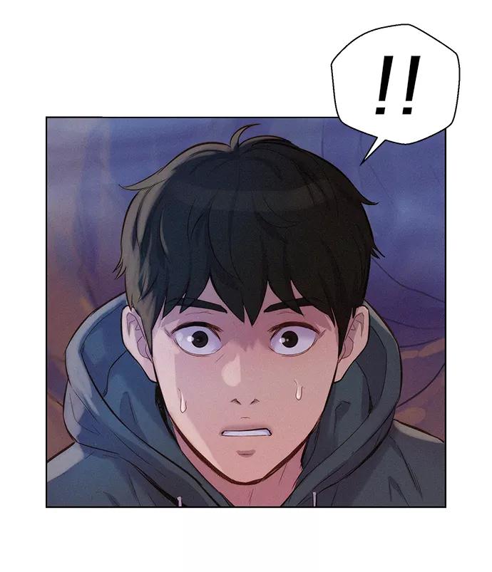 《3cm猎手》第60话 第7页