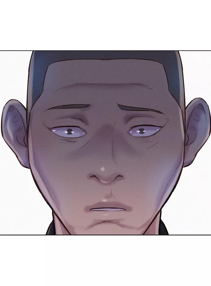 《3cm猎手》第60话 第32页