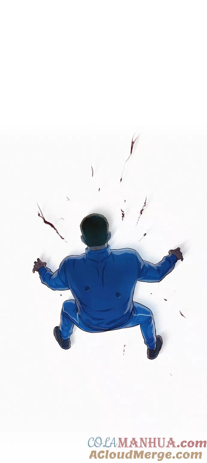 《3cm猎手》第66话 第37页