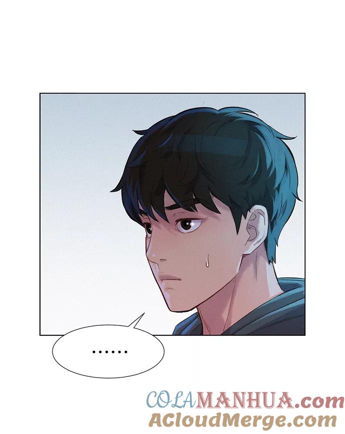 《3cm猎手》第68话 第37页