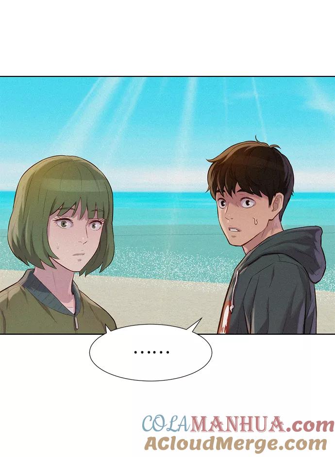 《3cm猎手》第69话 第82页