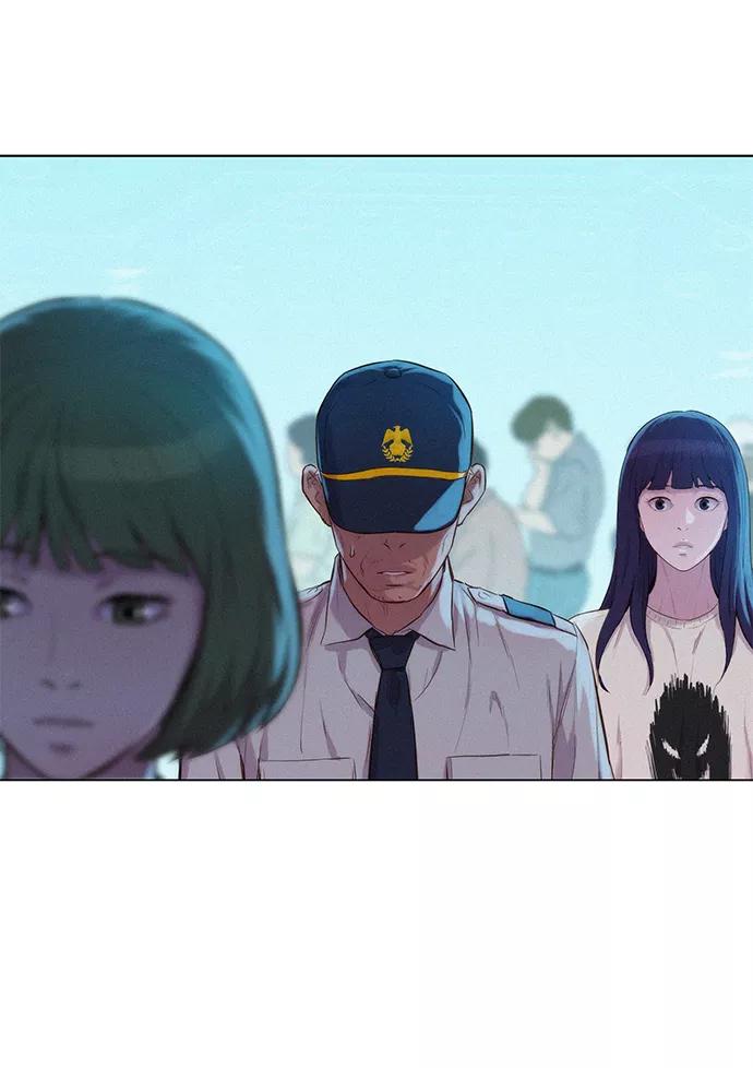 《3cm猎手》第69话 第53页