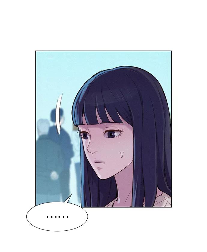 《3cm猎手》第69话 第38页