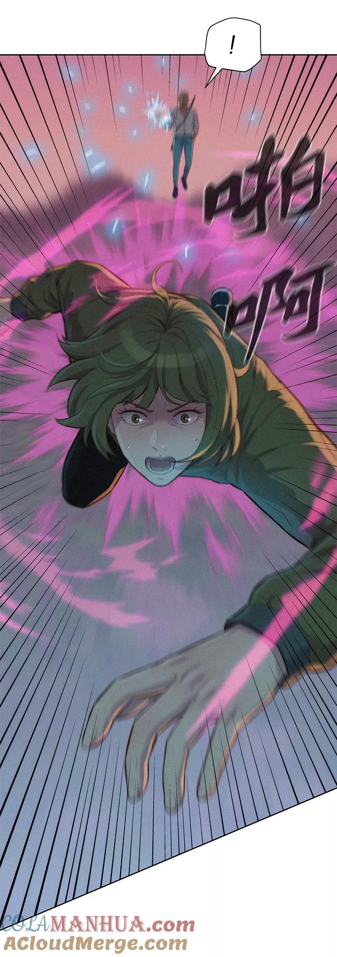《3cm猎手》第75话 第13页