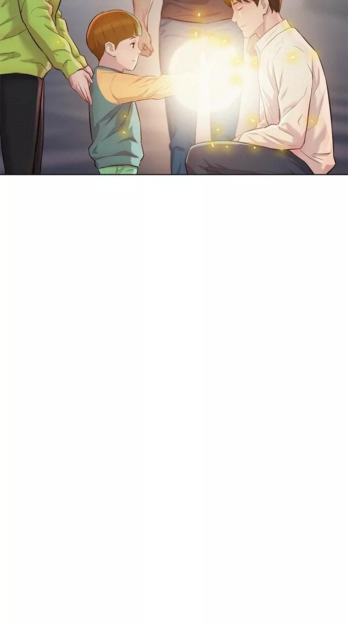 《3cm猎手》第7话 第69页