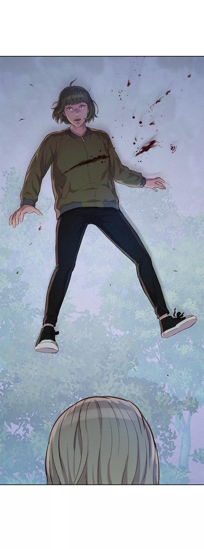 《3cm猎手》第79话 第47页