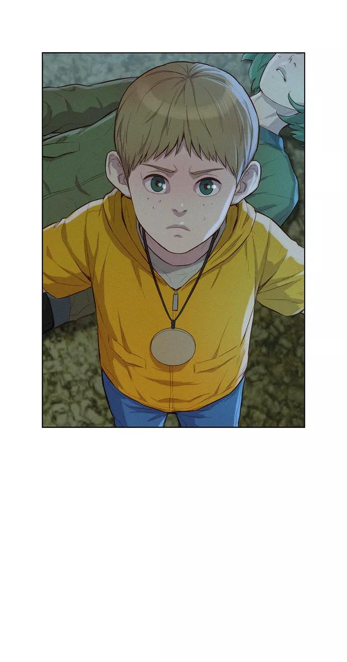 《3cm猎手》第83话 第35页