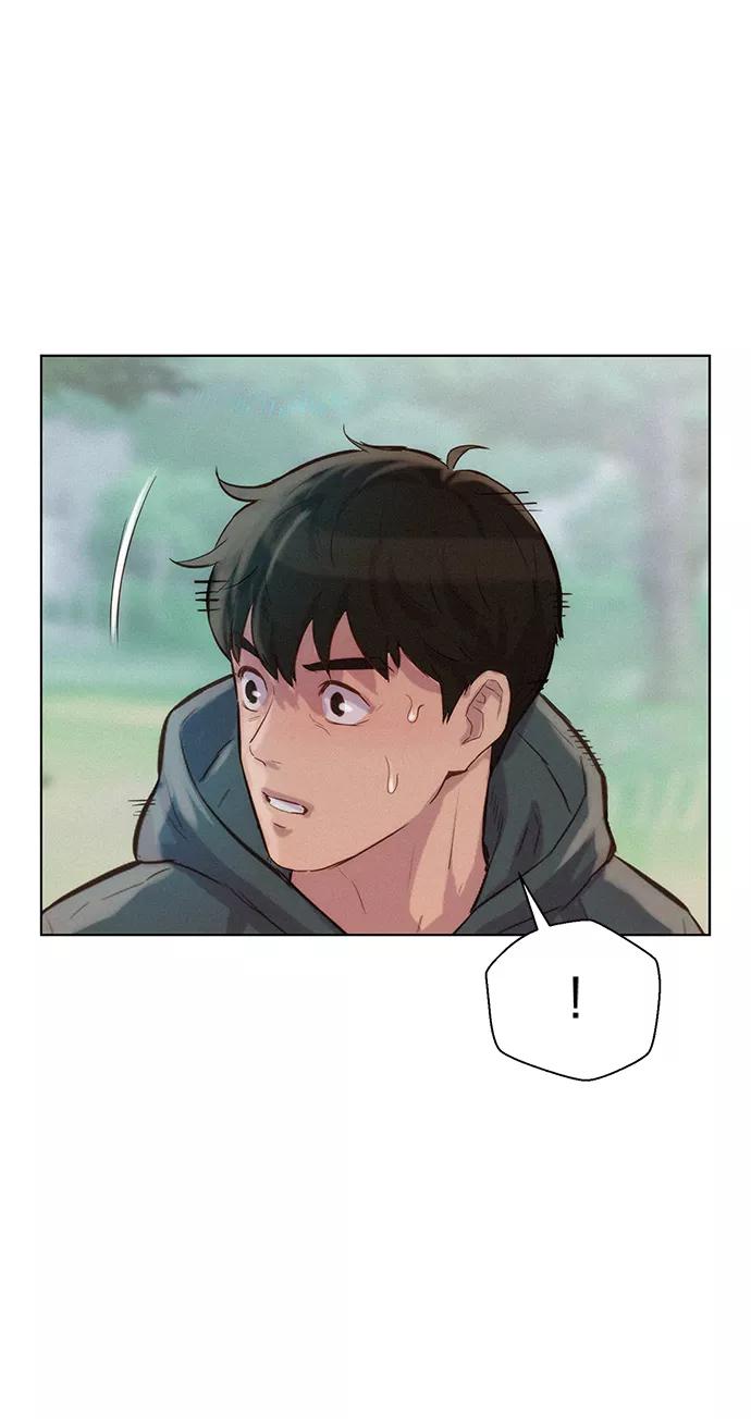 《3cm猎手》第89话 第60页