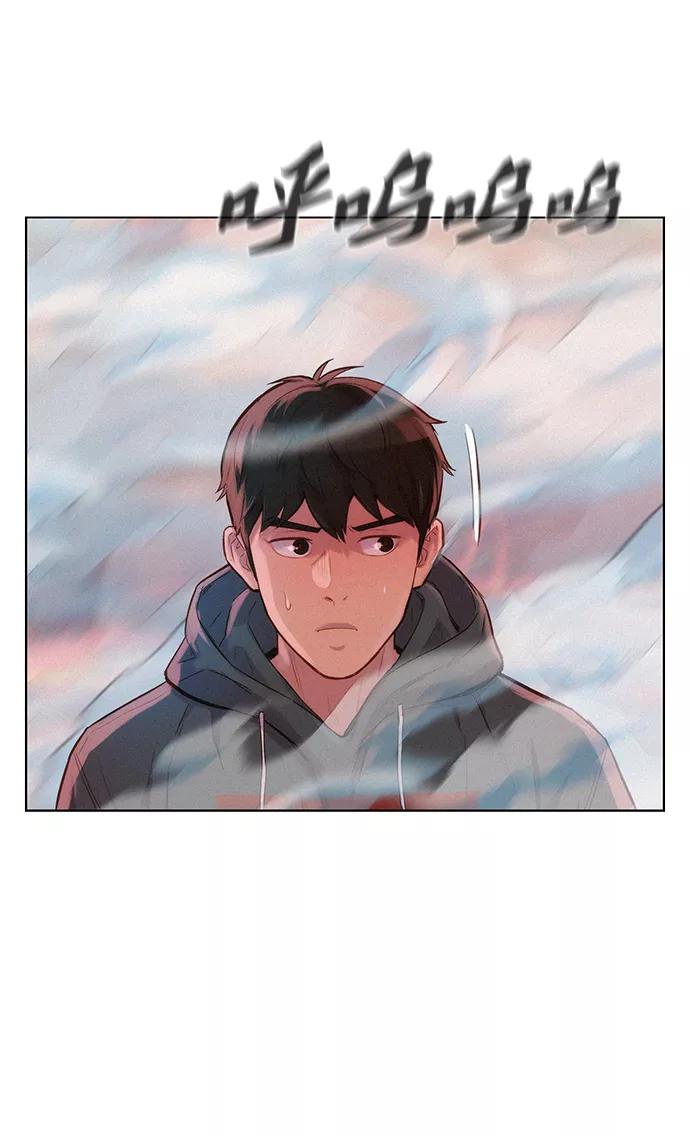 《3cm猎手》第92话 第2页