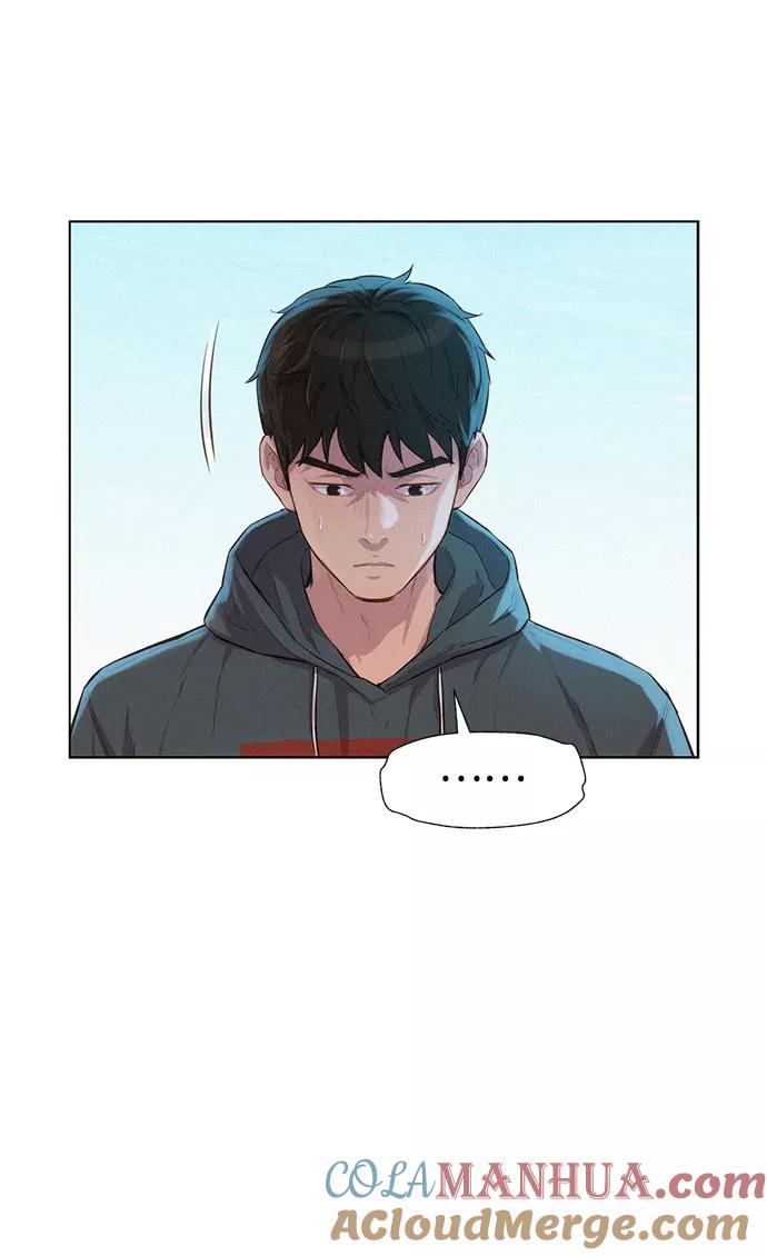 《3cm猎手》第93话 第34页