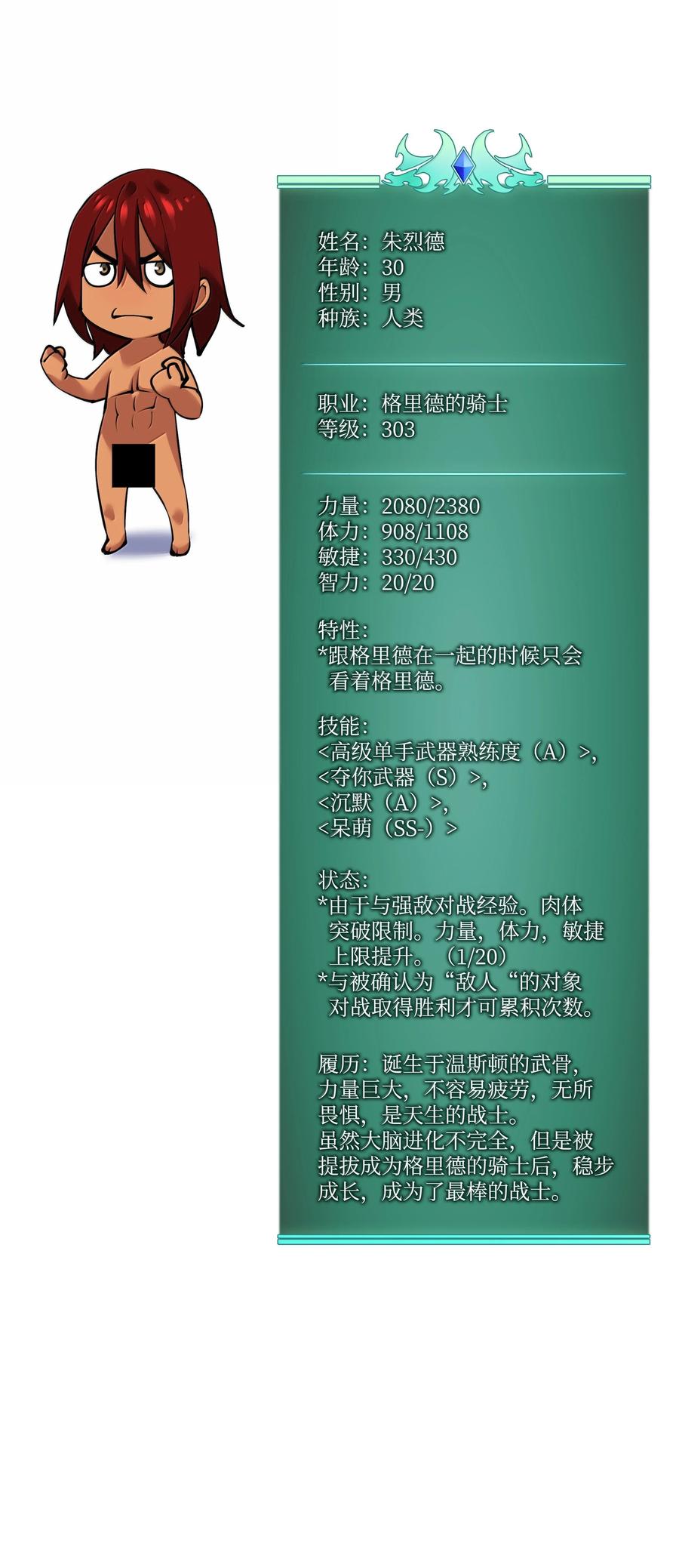 151.jpg