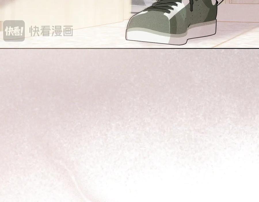 《未完待叙》第01话：我穿越了？！ 第162页
