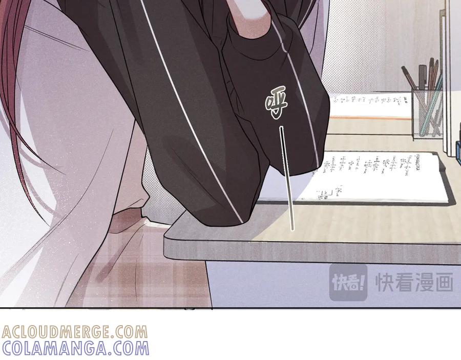 《未完待叙》第01话：我穿越了？！ 第57页