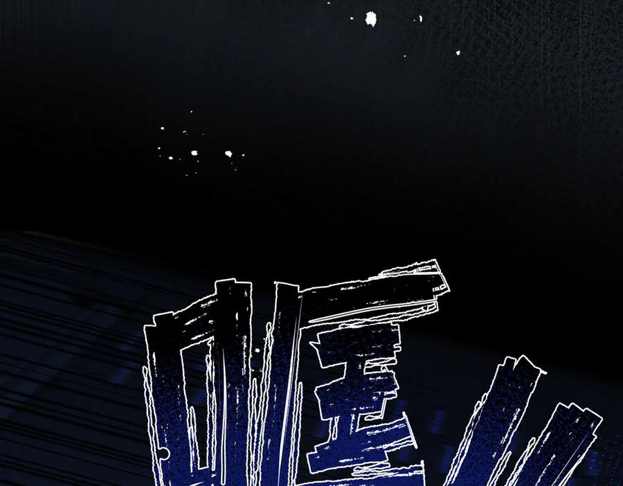 《未完待叙》第01话：我穿越了？！ 第47页