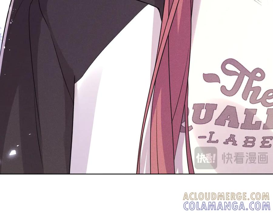 《未完待叙》第01话：我穿越了？！ 第101页