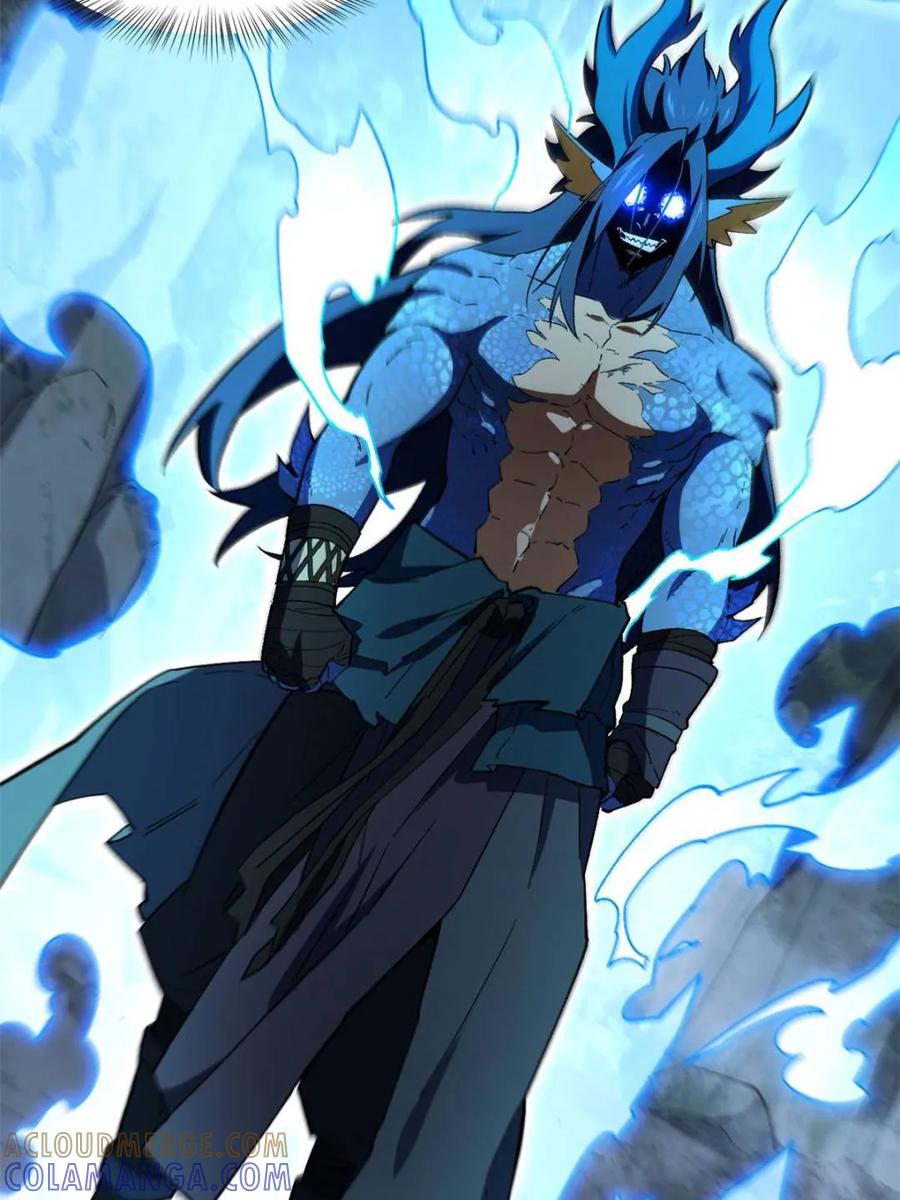 《开局签到荒古圣体》第113话 112.武明月幻想破碎 第64页