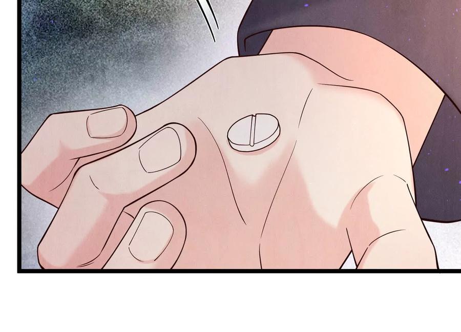 《少帅每天都在吃醋3：少帅是醋精》第16话 酒宴 第111页
