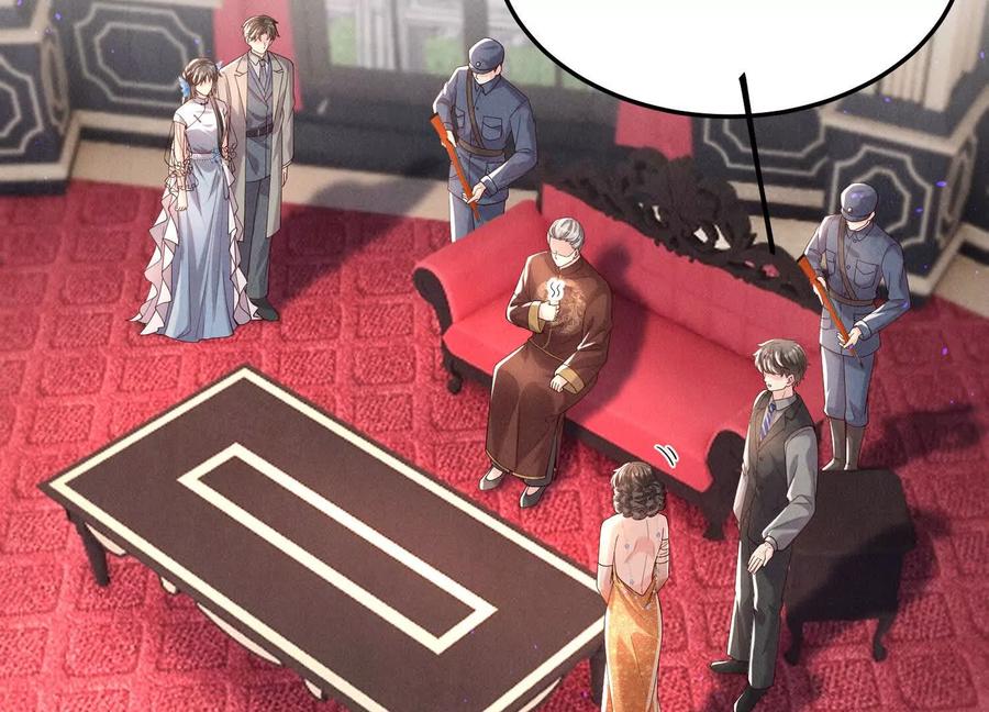 《少帅每天都在吃醋3：少帅是醋精》第17话 百密一疏 第60页