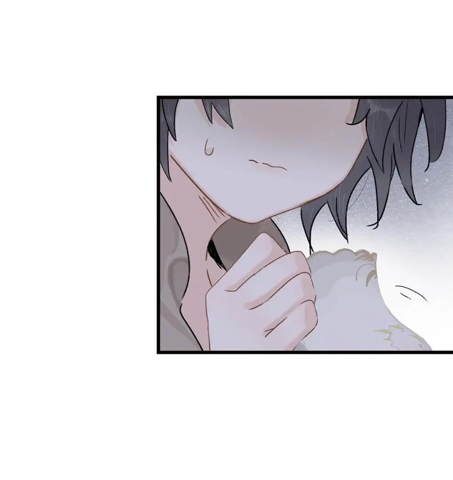 《全书反派听见我心声后》017 一个小女孩轻轻地碎了。 第8页