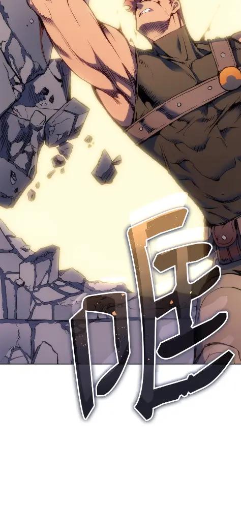 《拳王转世》17 断罪的资格（2） 第139页