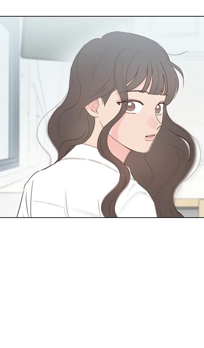 《暗恋的季节》第31话 第5页