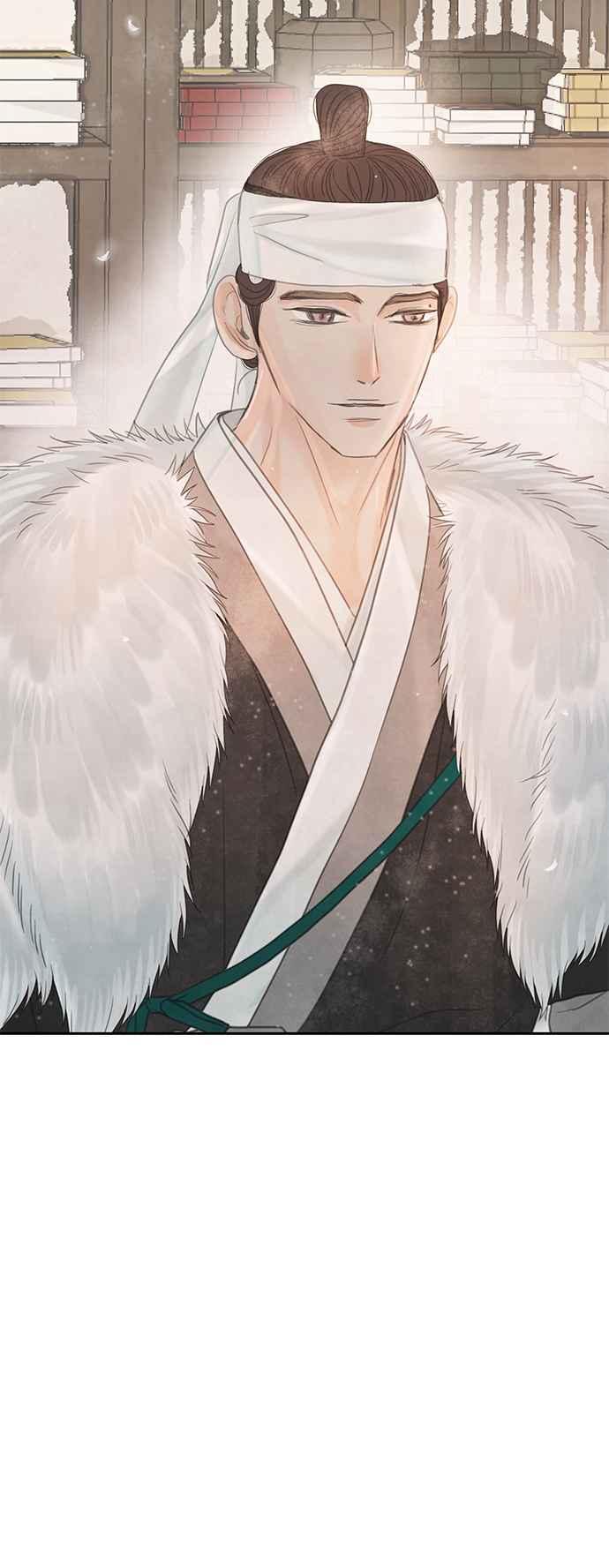与王夜行 第47话 第33页