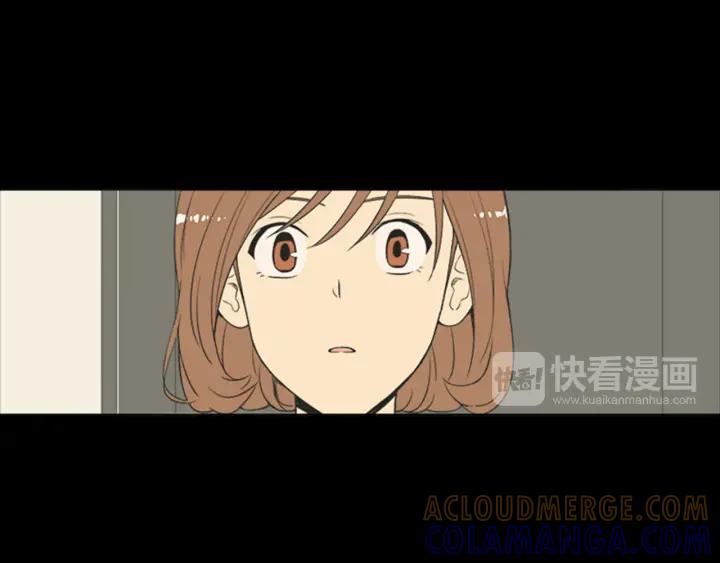 《不能恋爱的房间》第61话 土豪养猫法 第13页