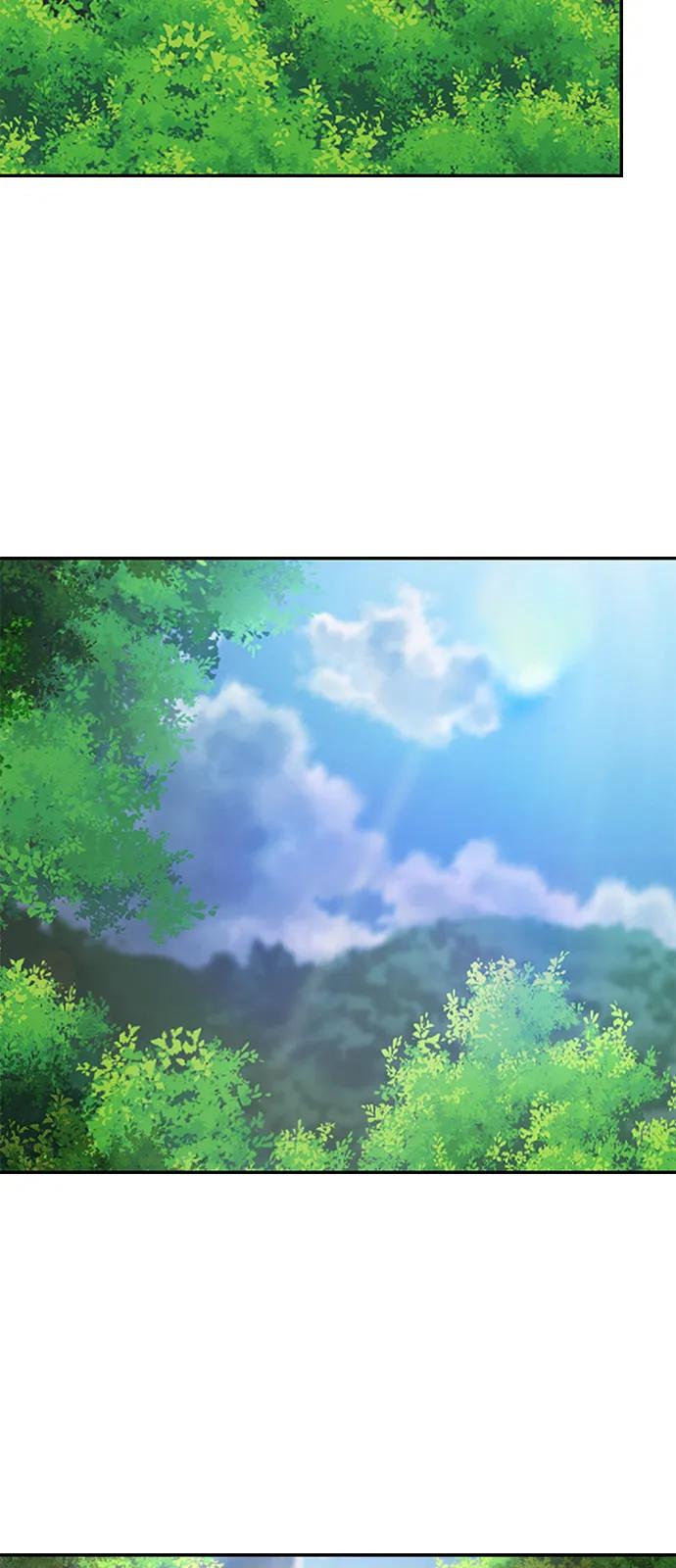 《独剑复残门》第37话 第65页