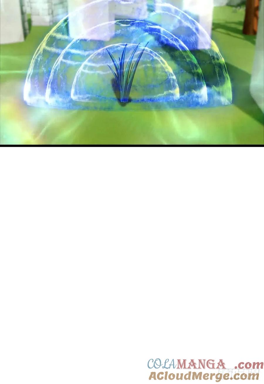 修仙归来在校园 第二季 - 第147 诡异莫辨的阵法 - 第19张图