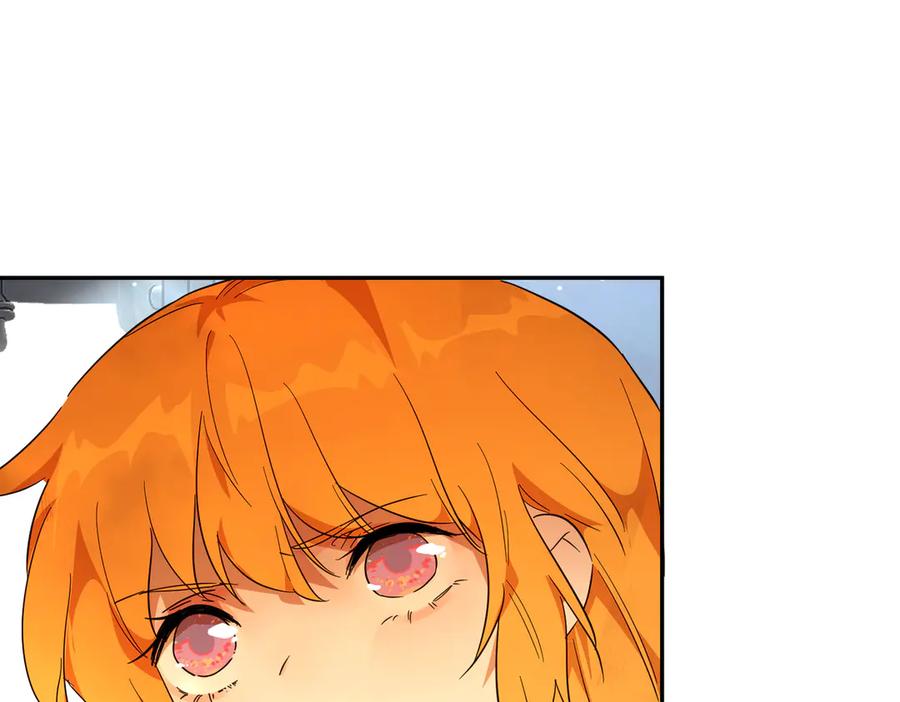 六岁开始成为女王 - 害怕 - 第180张图