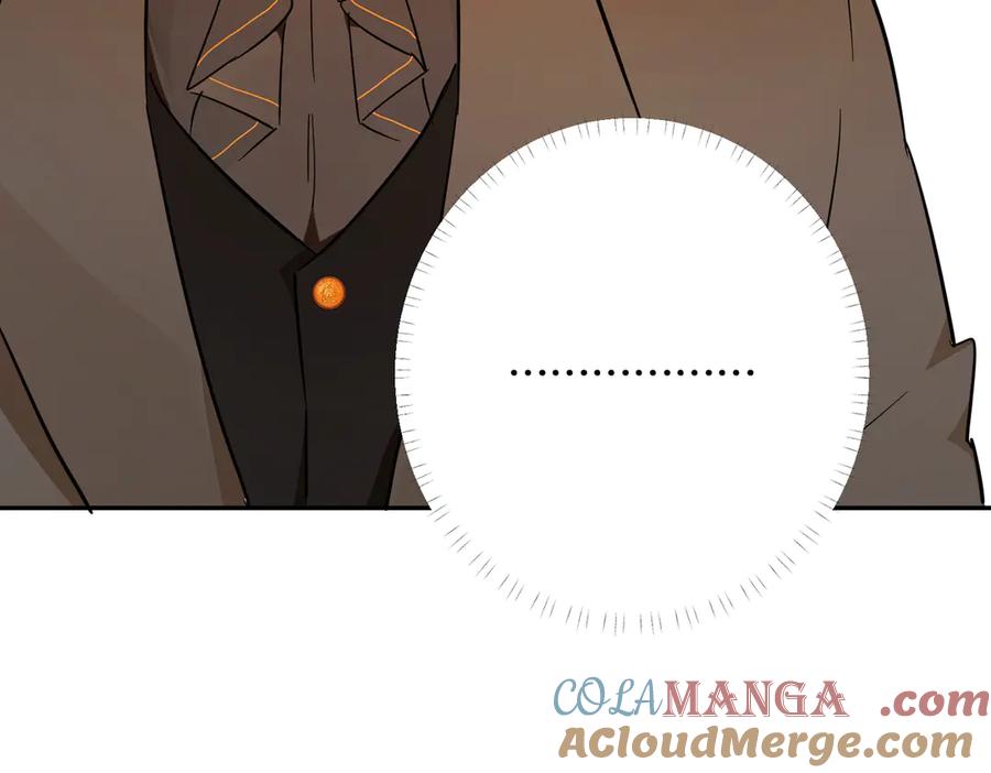 六岁开始成为女王 - 害怕 - 第197张图