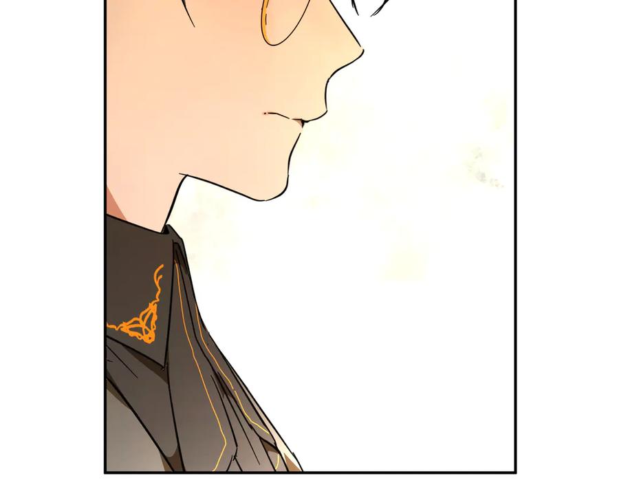 六岁开始成为女王 - 害怕 - 第204张图