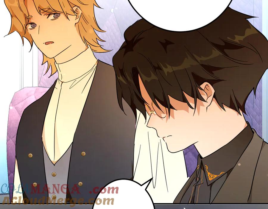 六岁开始成为女王 - 害怕 - 第173张图